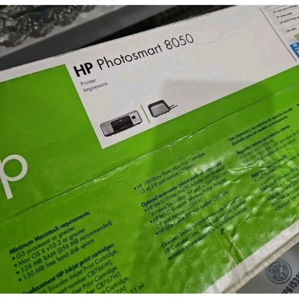 HP Photosmart 8050 Digital Photo Inkjet Printer